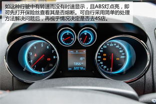 汽车正常亮度是多少